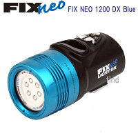 *フルセット仕様*　フィッシュアイ　FIX neo 1200DX Blue 水中ライト　充電池、充電器付 フローダイビングに最適　【送料無料】　メーカー在庫確認しますの画像