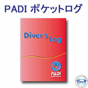 PADI　70049J ポケットログ　赤　リブリーザー　エンリッチ　データ対応　ダイビング…...:find:10006480