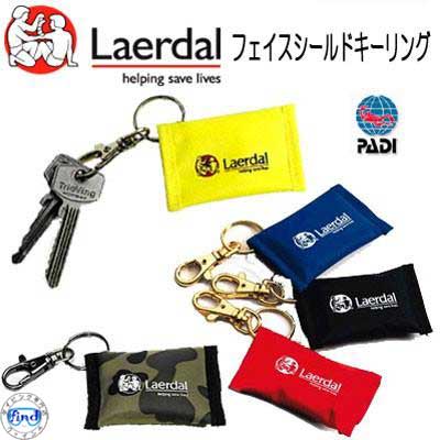 Laerdal社 フェイスシールドキーリング 人工呼吸時の感染予防対策 楽天ランキング人気商品 カモ...:find:10000079