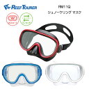 REEF TOURER Vm[P  RM11Q 1 [tcA[ Vm[POp }XN jp(RM-11Q) VR[f Xm[PO@[J[݌ɊmF܂