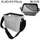 BK2120 FINE JAPAN ファインジャパン ランガ...