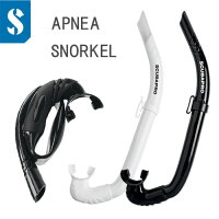 あす楽対応 スキューバプロ （Sプロ）　アプネアスノーケル　APNEA SNORKEL　コンパクトに折りたためる　BCDポケットに収納可能の画像