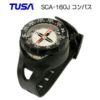TUSA 　コンパスSCA-160　ゲージ（SCA160)　ダイビング　器材 　●楽天ランキング人気商品●の画像