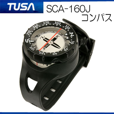 TUSA 　コンパスSCA-160　ゲージ（SCA160)　ダイビング　器材 　●楽天ランキング人気商品●