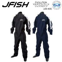 2019-2020秋冬モデル　J-FISH　★ジェイ-フィッシュ★　　BASIC DRY SUITS ベーシックドライスーツ　【スモールジッパー付】　JDS-405 jds405 ジェット マリンジェット ジェットスキー【送料無料】の画像