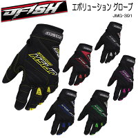 2019モデル　J-FISH　★ジェイ-フィッシュ★　エボリューション　グローブ　EVOLUTION GLOVES JMG391　JMG-391　マリンスポーツ　メーカー在庫確認しますの画像