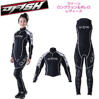 2019 J-FISH　★ジェイ-フィッシュ★クイーン　ロングジョン＆ボレロ QUEENS LONG JOHN＆BOLERO 　レディース　女性用 【送料無料】 JQW-391　水上バイクの画像