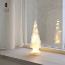 クリスマス雑貨／グリッターLEDツリー ホワイト Sサイズ