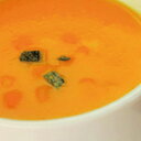 ファイン カラダにやさしいかぼちゃスープ アレルギー特定原材料不使用 12食入(簡易包装)