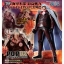 11月発売★P.O.P NEO-DX 海軍本部大将 赤犬メガハウス★POP★Portrait.Of.Pirates★フィギュア★エクセレントモデル ポートレート・オブ・パイレーツ★ワンピースシリーズ★ONE PIECE超希少!!残り僅か!!