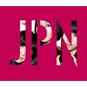 11/30発売!!★Perfume JPN(CD+DVD)★パフューム★のっち/かしゆか/あ〜ちゃん数量限定の特別セールです!! 超希少!!(CD+DVD) 残り僅か!!