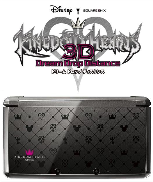 3/29発売KINGDOM HEARTS 3D [Dream Drop Distance] KINGDOM HEARTS EDITION 限定版★キングダム ハーツ 3D ドリーム ドロップ ディスタンス★キングダムハーツエディション★ディズニー★ミッキーマウス★特典ARカード付数量限定の特別セールです!!