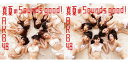 5/23発売■AKB48 真夏のSounds good!DVD付★初回限定盤★真夏のサウンズグッド超希少!!残り僅か!!