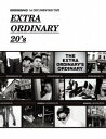 入手困難!!★6/6発売★BIGBANG 1st DOCUMENTARY DVD★日本オリジナル商品・初回生産限定盤★DVD2枚＋写真集★[封入特典]カレンダー＆ダイアリー＆ポストカード5種（1セット）超希少!!残り僅か!!