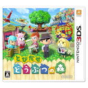 【予約】【12/4〜5頃入荷予定】【3DSソフト】 とびだせ どうぶつの森 任天堂★Nintendo 3DS【キャンセル不可】