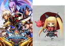 【予約】10/24発売★【PS3】BLAZBLUE CHRONOPHANTASMA Limited Box【初回特典「ユウキ=テルミ」が使用可能になる ダウンロードコード付】(ブレイブルー クロノファンタズマ)★アークシステムワークス 4510772130141【キャンセル不可】