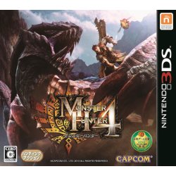 39/14発売★モンスターハンター4 カプコン★Nintendo 3DS★モンハン 4976219051361 CTR-P-AH4J　モンスターハンター 数量限定の特別セールです!!