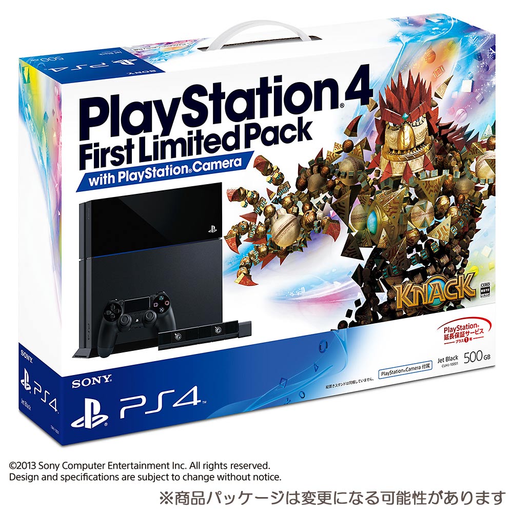 C2/22発売★PS4★PlayStation4 First Limited Pack with PlayStationCamera　（HDD500GB/ジェット・ブラック/CUHJ-10001）ソニー★4948872448864★プレステ4 カメラ プレイステーション4本体超希少!!残り僅か!!