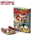 【あす楽】7/7発売★ニンテンドークラシックミニ ファミリー...