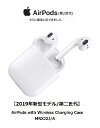 WApple AirPods with Wireless Charging Case※AirPods Pro(MWP22J/A)ではございません。
