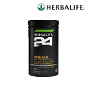 HERBALIFE ハーバライフ リビルト ストレングス REBUILD STRENGTH HERBALIFE 24 チョコレート ダイエット