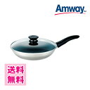 アムウェイ ノンスティック フライパン(フタ付き) Amway