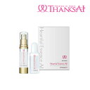 サンクスアイ ハートフルエッセンス(無添加美容液)エアレス容器 20ml・新パケ