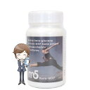 【ハーフ】 エムスリー M5(エムファイブ) Kuro-MXF 45g(300mg×150粒) 賞味期限:半年以上