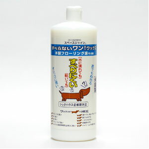 スペースシャイン 「すべらないワン！ワックス」 1L ペット用スリップ防止・滑り止め用品...:finepet:10000406