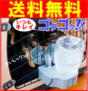 【最大400円引きクーポン配布中!】【1年保証】【送料無料】ケージファウンテン(犬・猫・ペット用 循環式自動給水器)