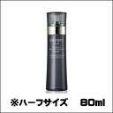 【新発売】コーセー インフィニティ アドバンスト モイスチュア コンセントレート ローション (ハーフサイズ)80ml