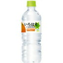 【他の商品との同梱不可】い・ろ・は・す(I LOHAS) ナチュラルミネラルウォーター 温州みかんエキス入り 555ml*24本