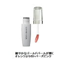 カネボウ COFFR...