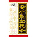 【クラシエ】 「クラシエ」漢方 安中散加茯苓エキス錠 180...