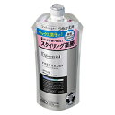 【花王】 エッセンシャル フリー&イージー コンディショナー つめかえ用 300mL 【日用品】