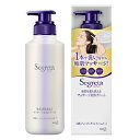 【花王】 セグレタ 地肌も髪も洗えるマッサージ美容クリーム 本体 360ml 【日用品】
