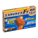 【エスエス製薬】 エスタックイブ FT 12錠 【第(2)類医薬品】 【お一人様1個まで】