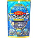 【ユニマットリケン】 DHA・EPA オメガ3クリルオイル ...