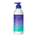 【花王】 メリット ピュアン アクション シトラス&サンフラワー コンディショナー ポンプ 425mL 【日用品】