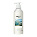 【花王】 メリット ピュアン ナチュラル コンディショナー ミンティー&ミュゲの香り ポンプ 425mL 【日用品】