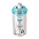 【花王】 キュレル コンディショナー つめかえ用 340mL (医薬部外品) 【日用品】