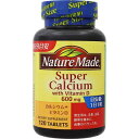 【大塚製薬】 ネイチャーメイド スーパーカルシウム 120粒 【健康食品】