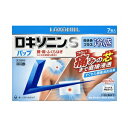 【第1類医薬品】 ロキソニンSパップ 7枚 【第一三共ヘルスケア】
