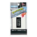 【マンダム】 ギャツビー パウダーあぶらとり紙 70枚入 【化粧品】