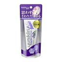 【ユースキン】 ユースキン ハナ ラベンダー 50g 【化粧品】