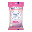 【花王】 ビオレ さ...