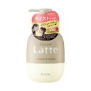 【クラシエ】 マー&ミー Latte コンディショナー ポンプ 490g 【日用品】