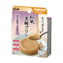 【あす楽対応】「アサヒ」 なだ万監修 和風黒糖プリン 60g 「フード飲料」