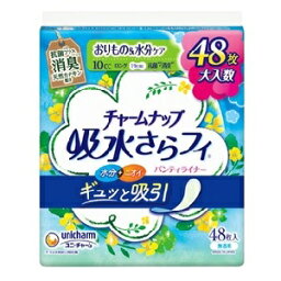 【ユニ・チャーム】 チャームナップ吸水さらフィ パンティライナー ロング 消臭タイプ 10cc 19cm 48枚入 【衛生用品】