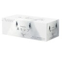【王子ネピア】 ネピア 鼻セレブ ティシュ 400枚 200組 【日用品】